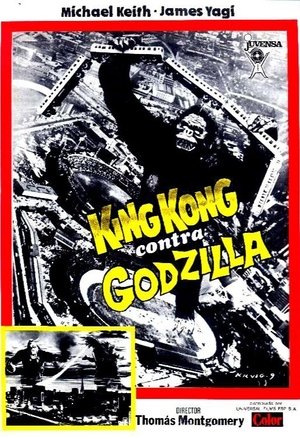 Póster de la película King Kong contra Godzilla