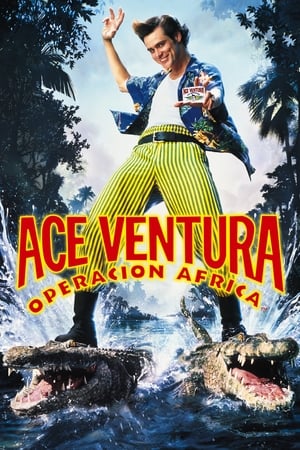 Póster de la película Ace Ventura: operación África