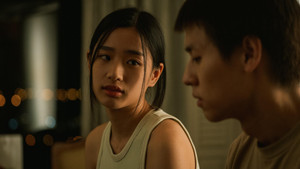 หลานม่า