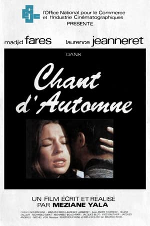 Póster de la película Chants d’Automne