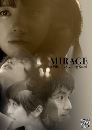 watch mirage movie poster