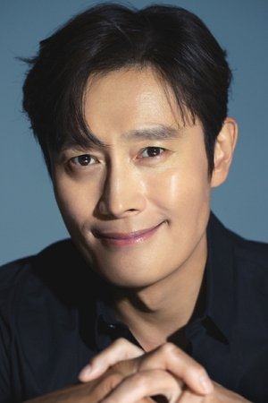 Lee Byung-hun
