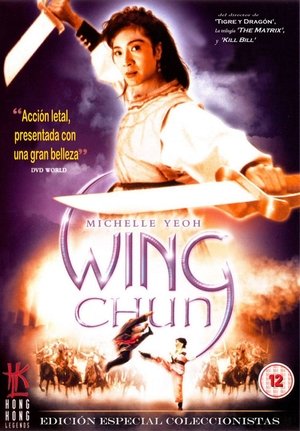 Póster de la película Wing Chun