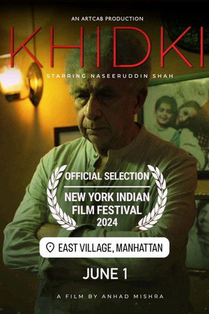 Default Netflix logo