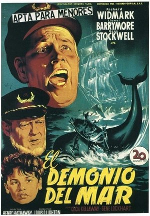 Póster de la película El demonio del mar