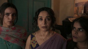 Maa Behen