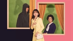 Una familia atípica latino 2024 1080p temporada 1