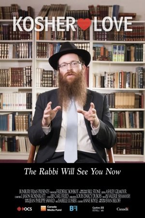 watch kosher love movie poster