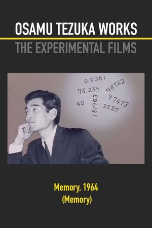 watch memory movie poster