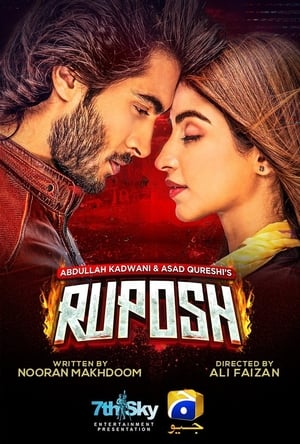 Ruposh poster