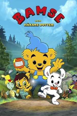 Póster de la película Bamse och häxans dotter