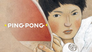 Ping Pong the Animation