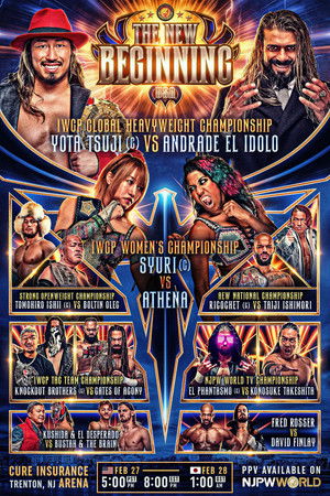 Default Netflix logo