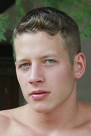 Zac DeHaan