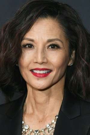 Tamlyn Tomita