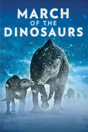 Póster de la película El viaje de los dinosaurios