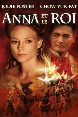 Voir Film Anna et le roi streaming VF gratuit complet