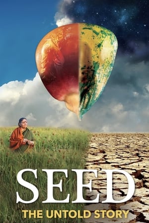 Póster de la película Seed: The Untold Story