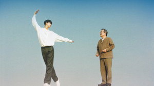나빌레라