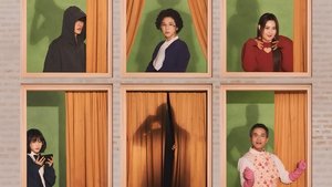Una familia atípica latino 2024 1080p temporada 1