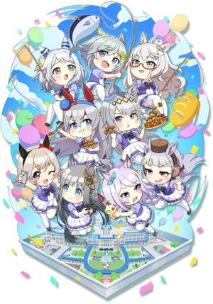 Umayuru: Pretty Gray