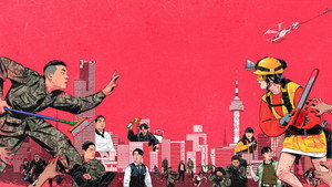 Background