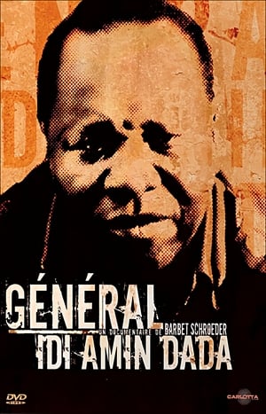 Póster de la película General Idi Amin Dada