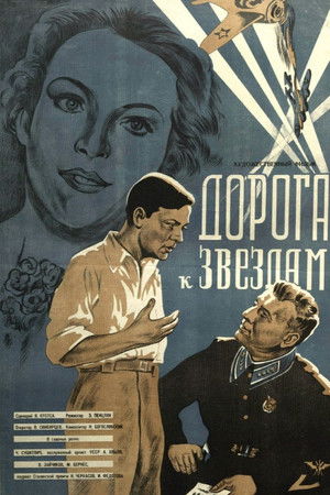 Default Netflix logo