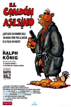 Póster de la película El condón asesino