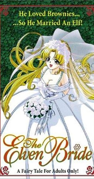watch the elven bride tv show poster