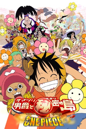 One Piece, film 6 : Le Baron Omatsuri et l'île secrète Streaming VF VOSTFR