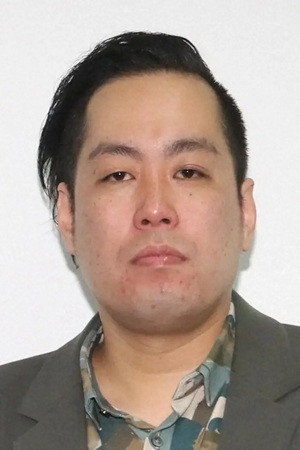 Kazuki Machida