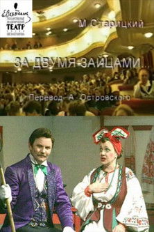 Default Netflix logo