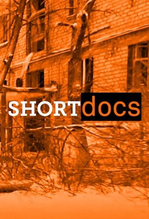 Póster de la serie Short Docs