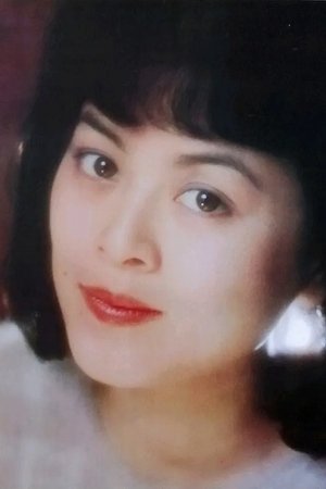 陈肖依