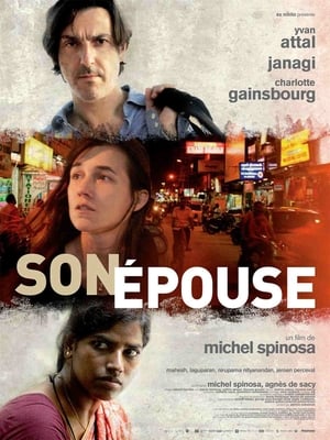 Son épouse Streaming VF VOSTFR