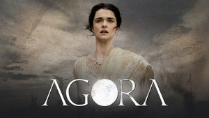 Agora