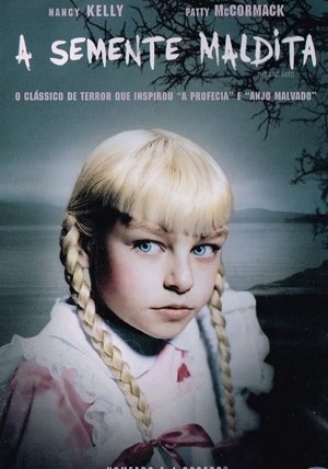 Filme