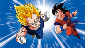 Dragon Ball Z
