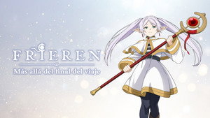葬送のフリーレン