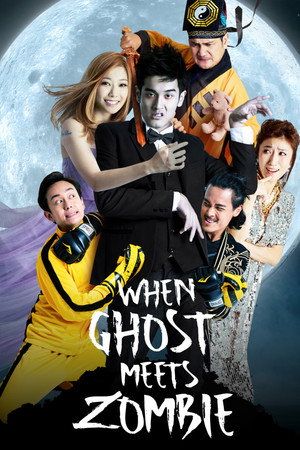 When Ghost Meets Zombie