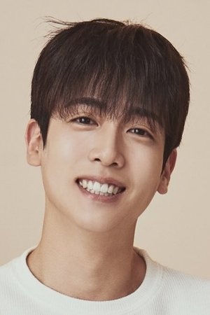 Kim Ho-yoon
