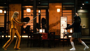 Kill Bill: The Whole Bloody Affair