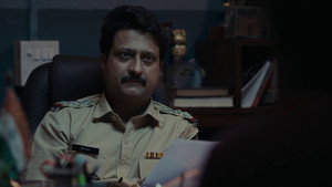 बंदर