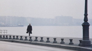 Μια αιωνιότητα και μια μέρα