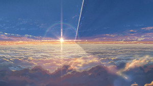 君の名は。