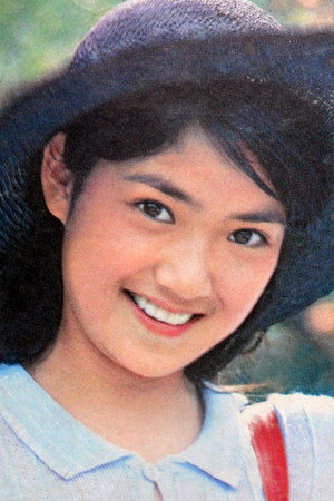 Yexiang Ren