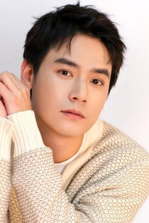 Zeng Yitong