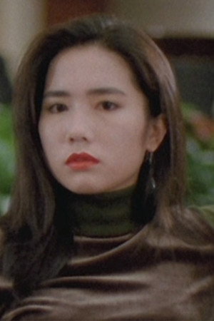 Joanna Chan