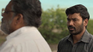 கர